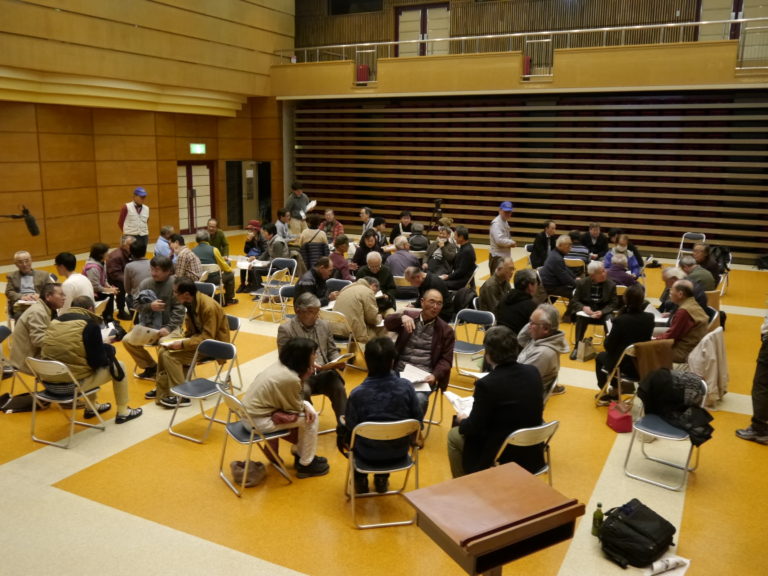 20200119 学習交流会 (44)