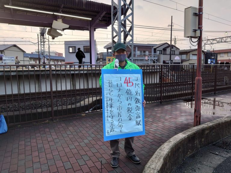 144878096_3498557230255791_1706322890178160662_n